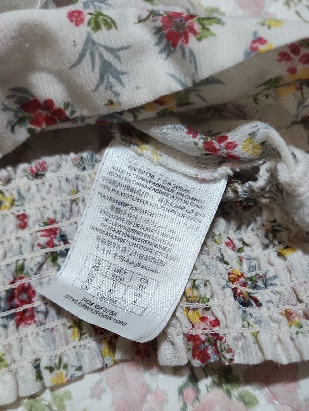 GUESS 💕 Floral Ruffle Cami XS - Picture 7 of 12